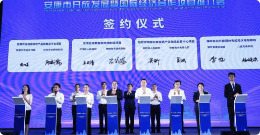 安农云讲堂